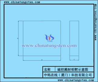 磁控溅射钼靶图纸