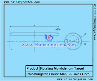 Rotating Molybdenum Sputtering Target