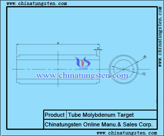 Molybdenum Sputtering Tube Target